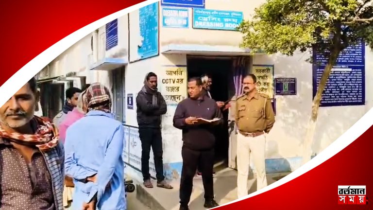 জলঙ্গিতে একটি প্রাণ কেড়ে নিলো বেগুন ?