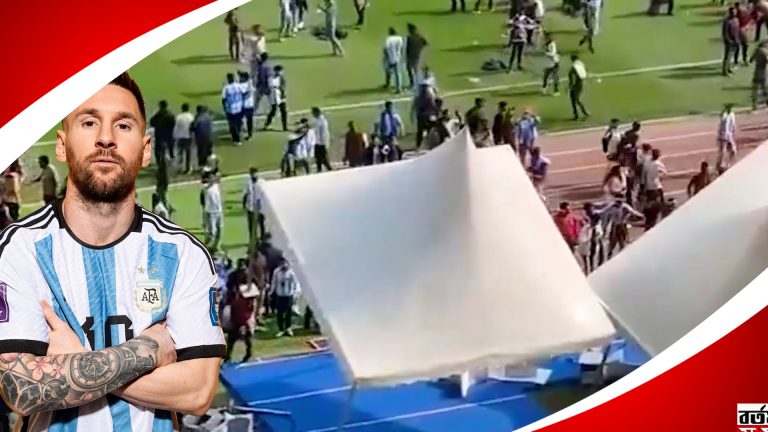 জানেন যুবভারতীর ঘটনায় ক্ষয়ক্ষতির পরিমান কত ?