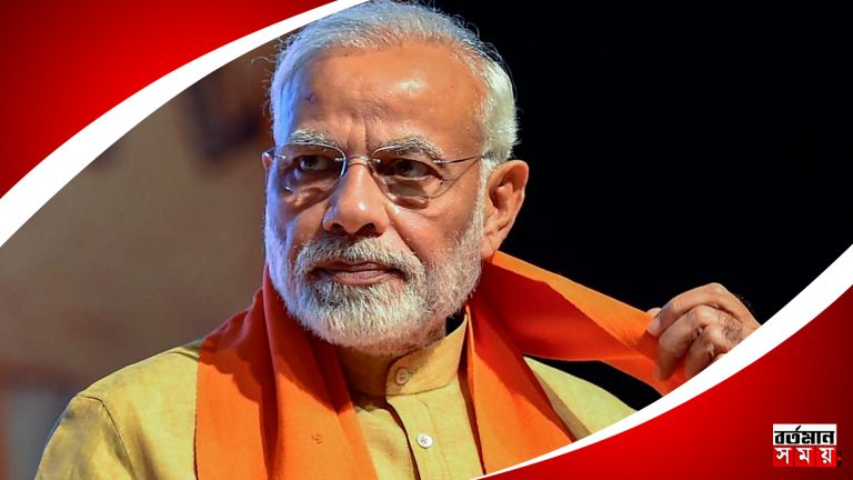 আগামীকাল বঙ্গে মোদী , প্রস্তুতি কতদূর ?