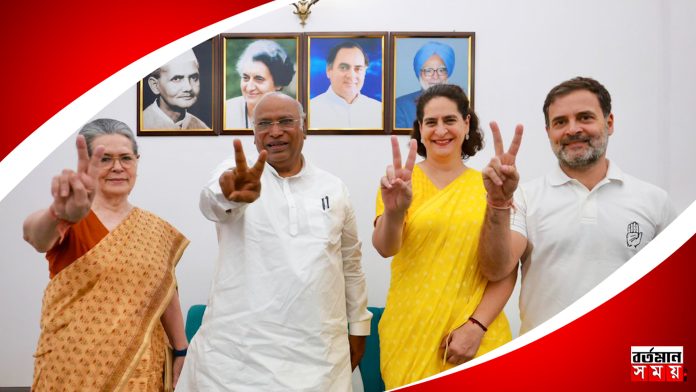 জি রাম জি'' নিয়ে ৫ জানুয়ারি থেকে আন্দোলনে নামছে কংগ্রেস