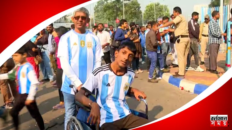 হুইলচেয়ারে বসেই যুবভারতীতে হাজির মেসিভক্ত !