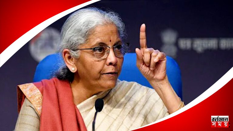 ২০২৬ এর বাজেটে কী পেল পশ্চিমবঙ্গ ?